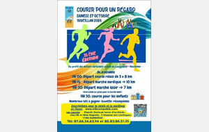Courir pour un regard